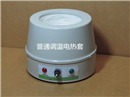 DZTW電子調(diào)溫電熱套